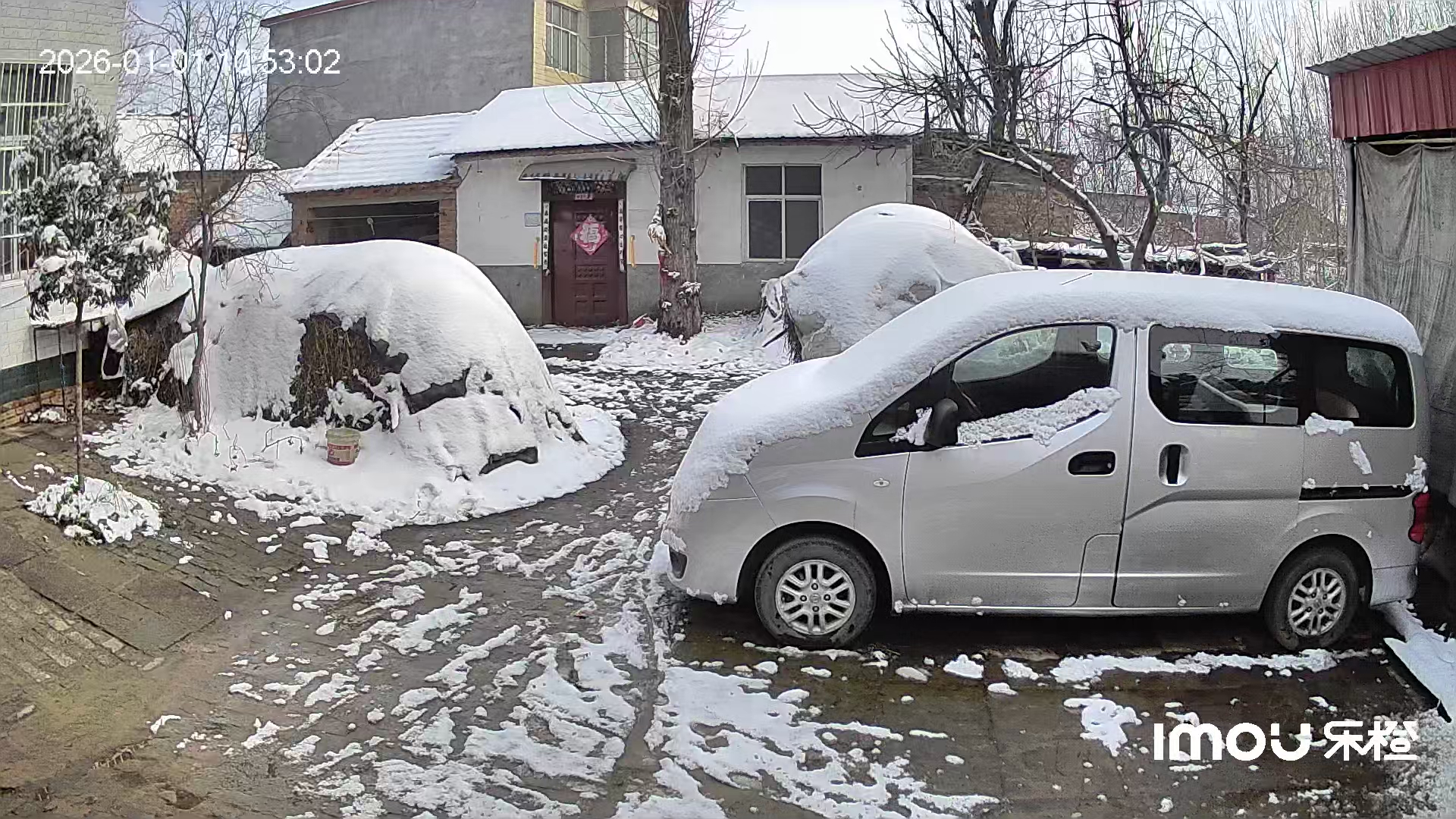 王帅的新年祝福和河南驻马店元旦夜的风吹雪