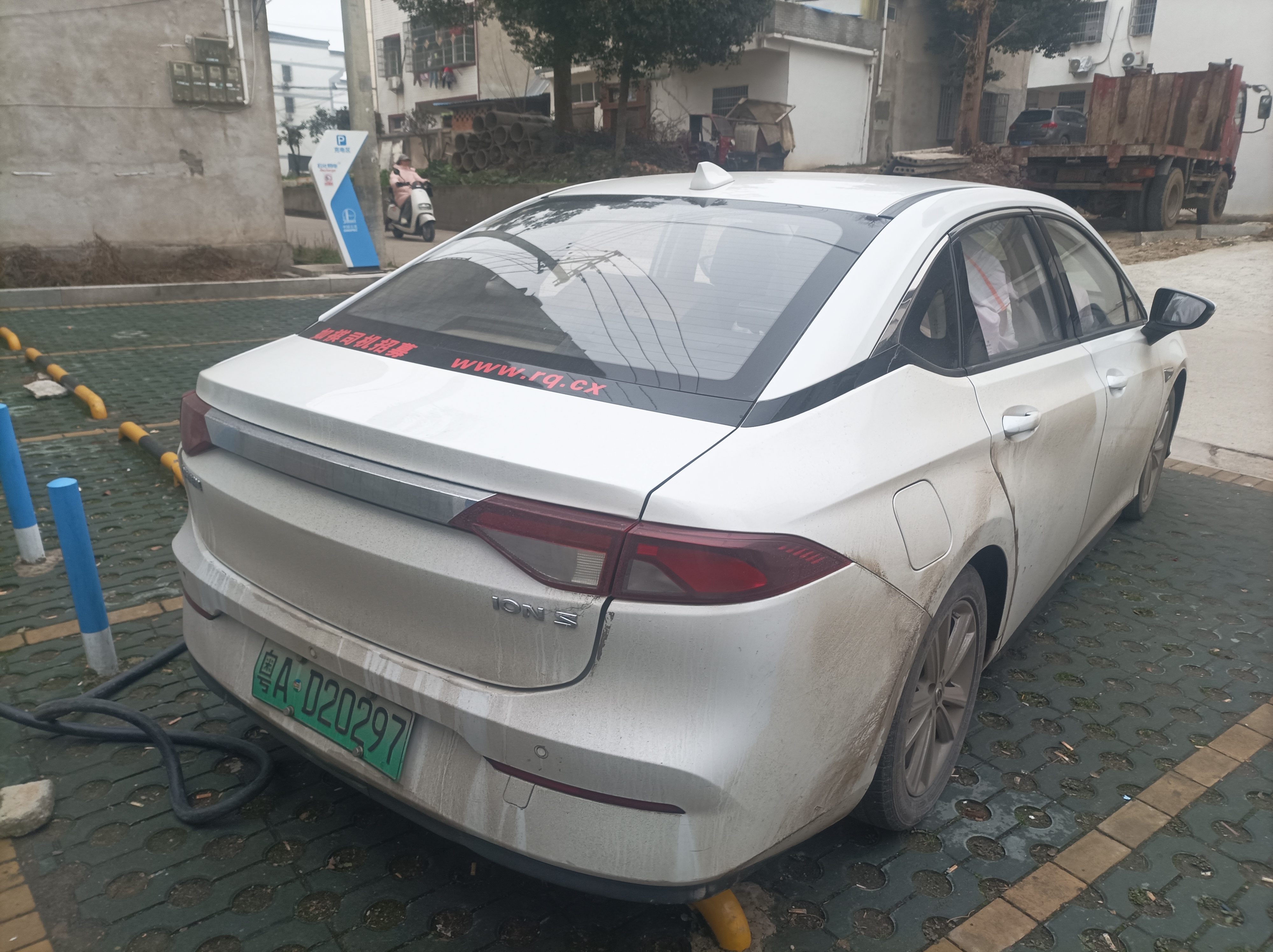 长途自驾电车回家过年路途总结